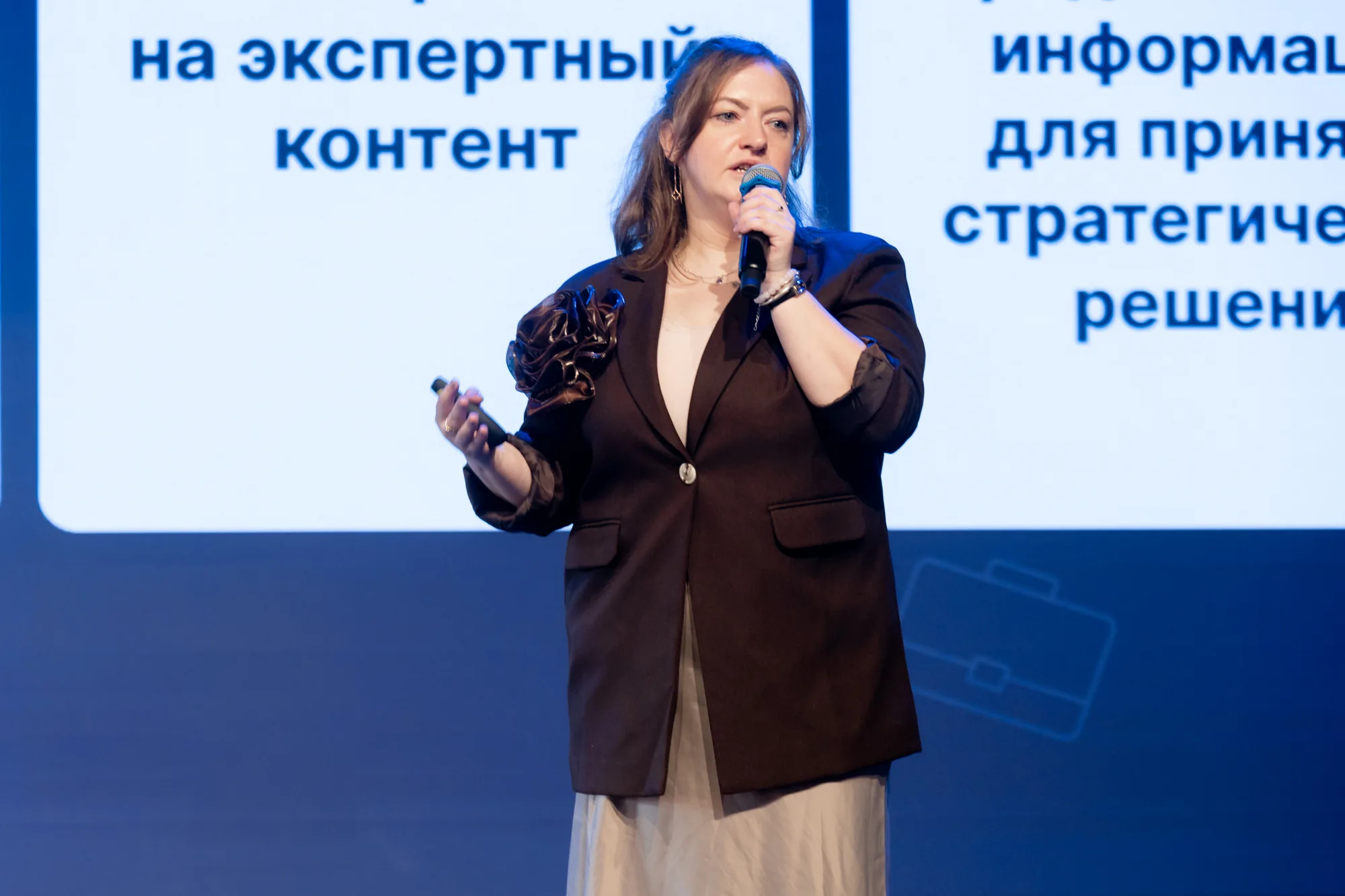 Выступление участницы деловой программы