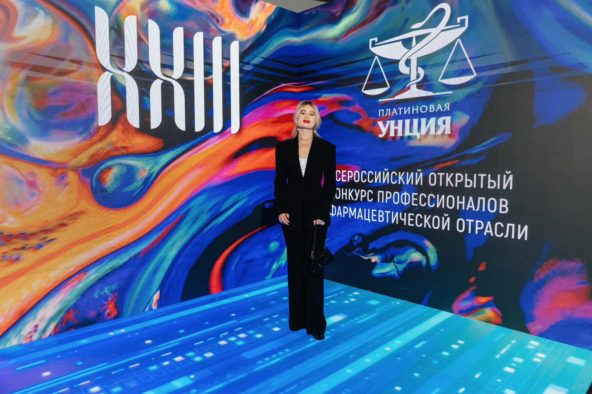 Мультимедийная фотозона