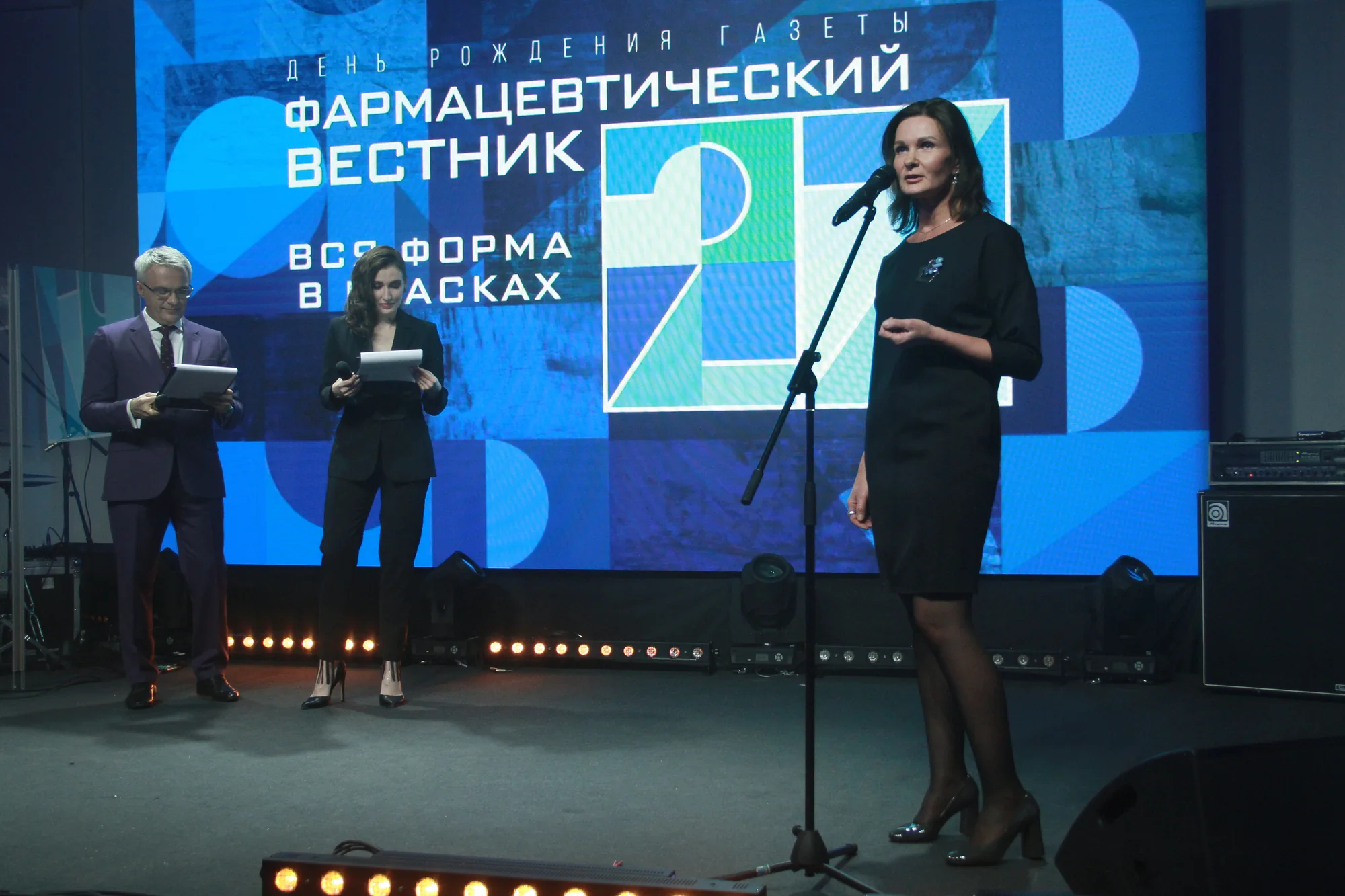 Выступление участницы программы
