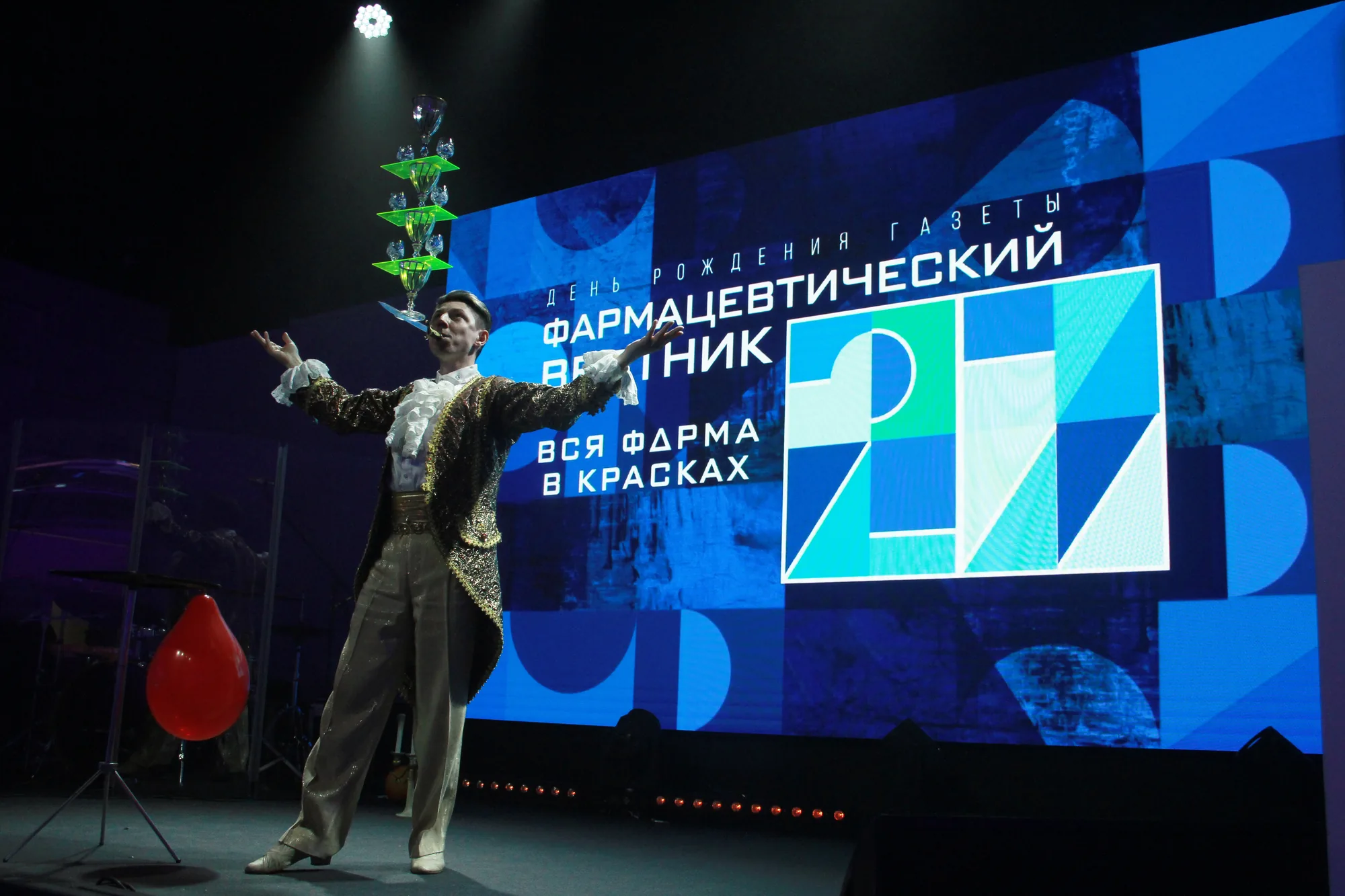 Оригинальный номер с реквизитом