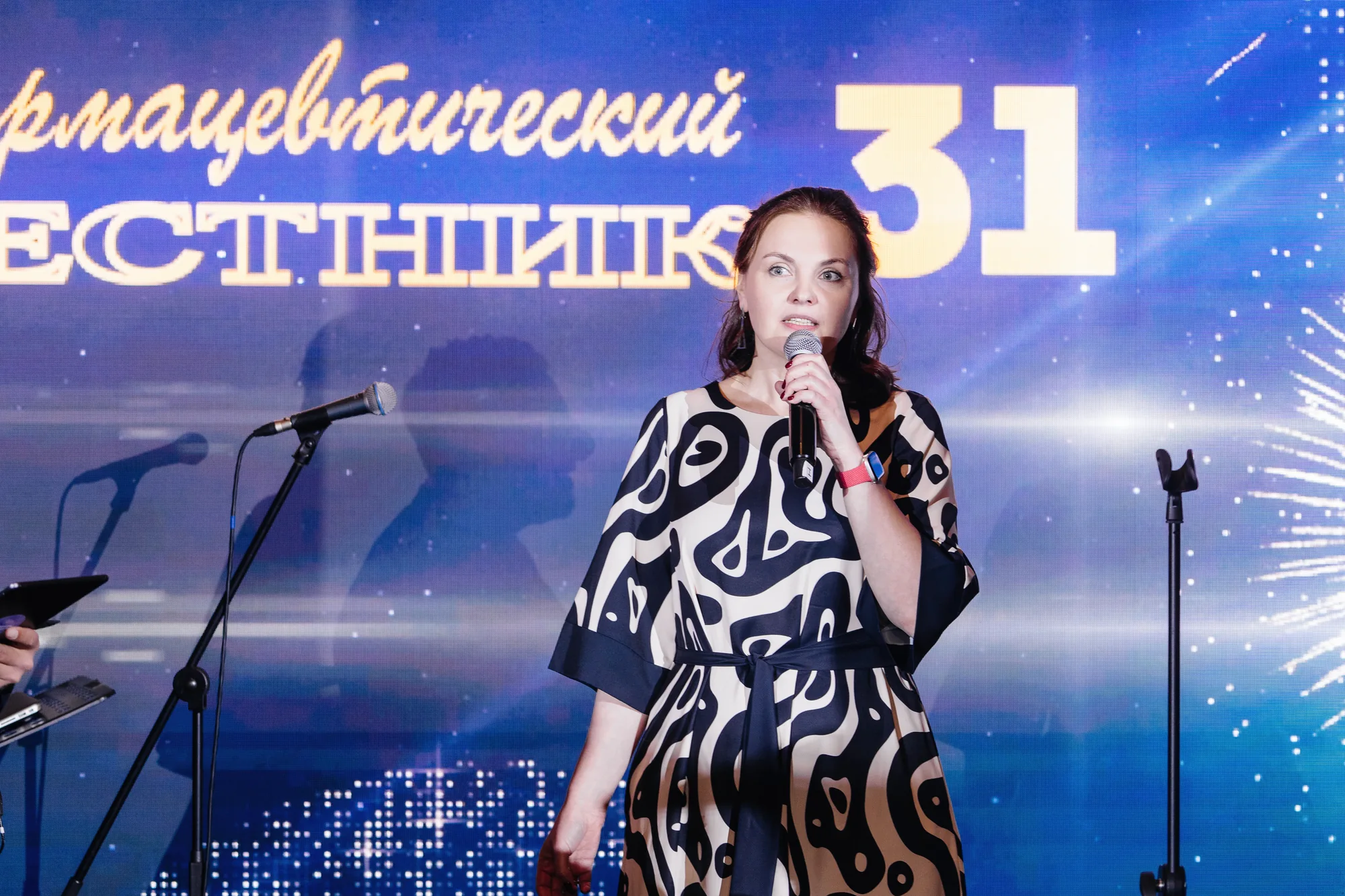 Выступление участницы программы